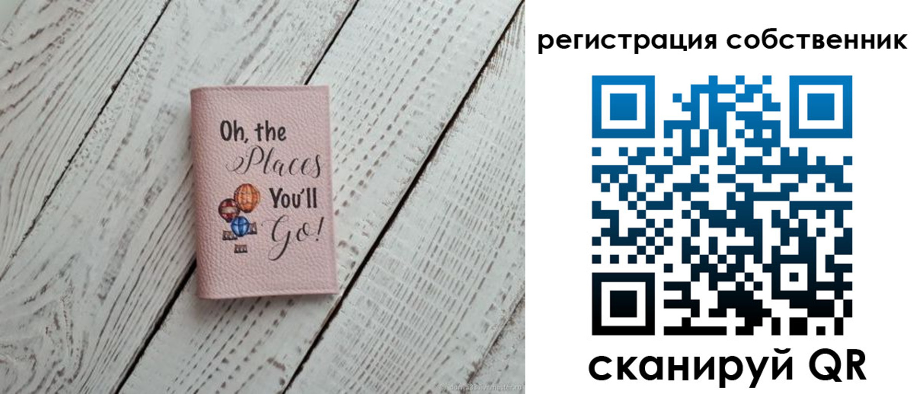 временная регистрация госуслуги в Белоярске